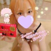 ヒメ日記 2026/07/23 13:43 投稿 みな 角海老石亭