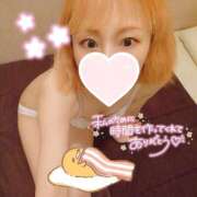 ヒメ日記 2026/07/29 12:41 投稿 みな 角海老石亭