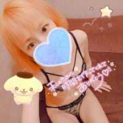 みな A様ありがとうございました💐 角海老石亭