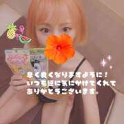 みな I様ありがとうございました💐 角海老石亭