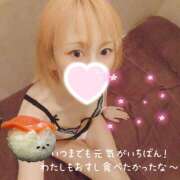 ヒメ日記 2026/09/09 10:50 投稿 みな 角海老石亭