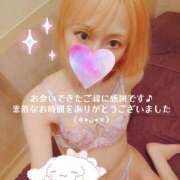 ヒメ日記 2026/09/19 11:40 投稿 みな 角海老石亭