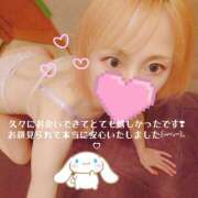 ヒメ日記 2026/09/19 12:11 投稿 みな 角海老石亭