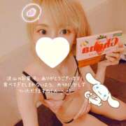 ヒメ日記 2026/10/11 11:33 投稿 みな 角海老石亭