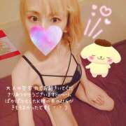 みな K様様ありがとうございました💐 角海老石亭