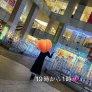 ヒメ日記 2024/12/17 17:37 投稿 すもも スピード日本橋店