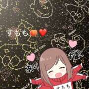 ヒメ日記 2024/12/20 22:59 投稿 すもも スピード日本橋店