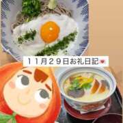 ヒメ日記 2024/12/24 17:47 投稿 すもも スピード日本橋店