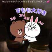 ヒメ日記 2024/12/26 04:07 投稿 すもも スピード日本橋店