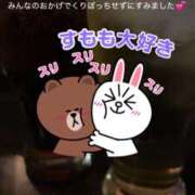 ヒメ日記 2024/12/26 17:07 投稿 すもも スピード日本橋店