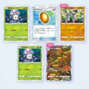 ヒメ日記 2024/12/29 03:20 投稿 すもも スピード日本橋店