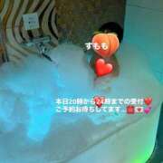 ヒメ日記 2025/01/11 18:47 投稿 すもも スピード日本橋店