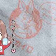 ヒメ日記 2025/01/12 23:07 投稿 すもも スピード日本橋店