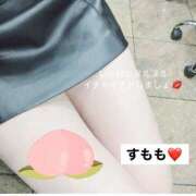 ヒメ日記 2025/01/19 13:17 投稿 すもも スピード日本橋店