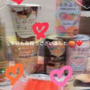 ヒメ日記 2025/01/21 23:17 投稿 すもも スピード日本橋店