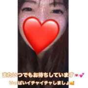 ヒメ日記 2025/01/23 18:07 投稿 すもも スピード日本橋店