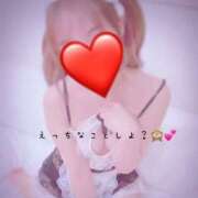 ヒメ日記 2025/01/29 16:02 投稿 すもも スピード日本橋店