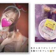 ヒメ日記 2025/02/08 01:37 投稿 すもも スピード日本橋店