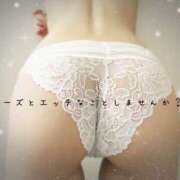 ヒメ日記 2025/03/08 17:17 投稿 すもも スピード日本橋店