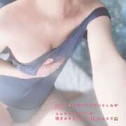 ヒメ日記 2025/04/06 04:27 投稿 すもも スピード日本橋店