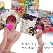 ヒメ日記 2025/04/10 13:07 投稿 すもも スピード日本橋店