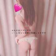 ヒメ日記 2025/04/17 01:17 投稿 すもも スピード日本橋店