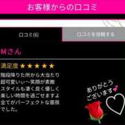 ヒメ日記 2025/04/26 19:47 投稿 すもも スピード日本橋店