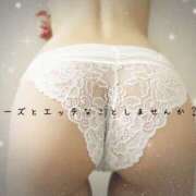 ヒメ日記 2025/04/30 17:07 投稿 すもも スピード日本橋店