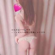 ヒメ日記 2025/05/18 00:17 投稿 すもも スピード日本橋店