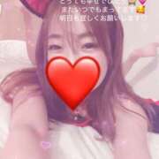 ヒメ日記 2025/06/19 23:47 投稿 すもも スピード日本橋店