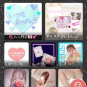 ヒメ日記 2025/06/28 03:47 投稿 すもも スピード日本橋店