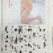 ヒメ日記 2025/07/06 23:17 投稿 すもも スピード日本橋店