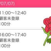 ヒメ日記 2025/07/07 11:07 投稿 すもも スピード日本橋店