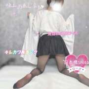 ヒメ日記 2025/07/29 13:09 投稿 すもも スピード日本橋店