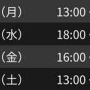 ヒメ日記 2025/08/23 23:27 投稿 すもも スピード日本橋店
