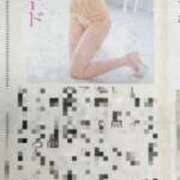 ヒメ日記 2025/09/21 23:57 投稿 すもも スピード日本橋店