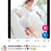 ヒメ日記 2025/10/08 15:07 投稿 すもも スピード日本橋店