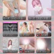 ヒメ日記 2025/10/19 20:17 投稿 すもも スピード日本橋店