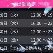 ヒメ日記 2025/10/27 17:17 投稿 すもも スピード日本橋店