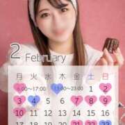 ヒメ日記 2025/01/25 21:12 投稿 沙知【さち】 輝女