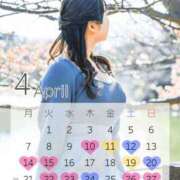 ヒメ日記 2025/03/26 22:02 投稿 沙知【さち】 輝女