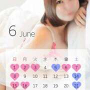 ヒメ日記 2025/05/22 19:15 投稿 沙知【さち】 輝女