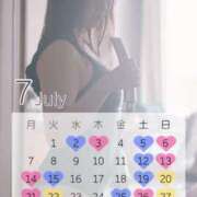 ヒメ日記 2025/06/26 18:01 投稿 沙知【さち】 輝女