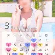 ヒメ日記 2025/07/27 08:36 投稿 沙知【さち】 輝女