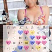 ヒメ日記 2025/08/26 12:50 投稿 沙知【さち】 輝女