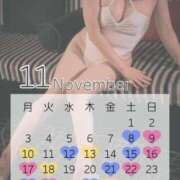 ヒメ日記 2025/10/31 17:15 投稿 沙知【さち】 輝女