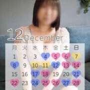 ヒメ日記 2025/11/26 19:06 投稿 沙知【さち】 輝女