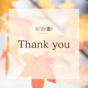 ヒメ日記 2025/12/03 16:23 投稿 沙知【さち】 輝女