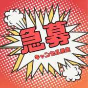 ヒメ日記 2025/12/05 15:10 投稿 沙知【さち】 輝女