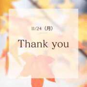 ヒメ日記 2025/12/05 19:16 投稿 沙知【さち】 輝女